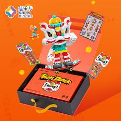 JIALE SPECIAL 71141 PHỐ KHIÊU VŨ LION WAKE -UP bộ đồ chơi xếp lắp ráp ghép mô hình Creator Sáng Tạo 642 khối