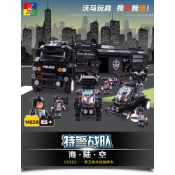 WOMA C0552 0552 Xếp hình kiểu  SWAT SPECIAL FORCE SWAT Truck With Mini Figures Xe Tải Chuyên Chở Lực Lượng Đặc Nhiệm 1492 khối