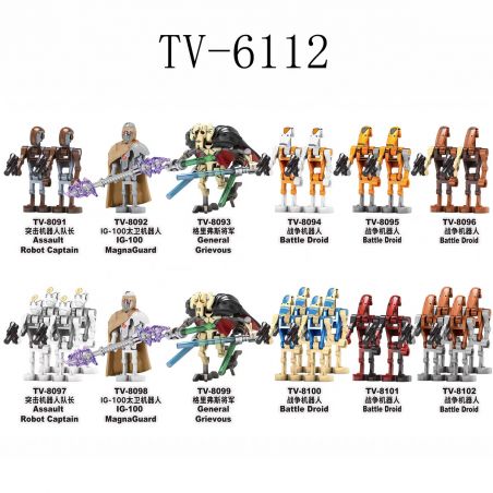 TV 8091 8092 8093 8094 8095 8096 8097 8098 8099 8100 8101 8102 6112 MÔ HÌNH NHỎ CỦA STAR WARS 12 KIỂU bộ đồ chơi xếp lắp ráp ghép mô hình Chiến Tranh Giữa Các Vì Sao