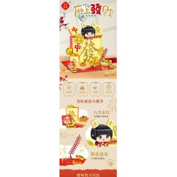 WEILE CREATION 2214 LÀM GIÀU bộ đồ chơi xếp lắp ráp ghép mô hình Creator Sáng Tạo 1218 khối