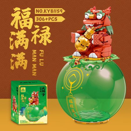 Kazi KY81159 81159 HEO ĐẤT SƯ TỬ GIÓ TRÀN ĐẦY MAY MẮN VÀ bộ đồ chơi xếp lắp ráp ghép mô hình Creator Sáng Tạo 306 khối