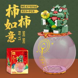 Kazi KY81160 81160 BỂ CHỨA LORD LION WIND BĂNG LƯU TRỮ PERSIMMON RUYI bộ đồ chơi xếp lắp ráp ghép mô hình Creator Sáng Tạo 323 khối