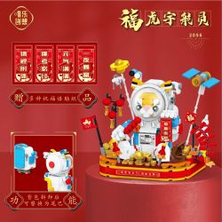WEILE CREATION 2056 PHI HÀNH GIA FUHU bộ đồ chơi xếp lắp ráp ghép mô hình Creator Sáng Tạo