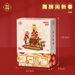 WEILE CREATION 2059 MÚA SƯ TỬ CHÀO MỪNG NĂM MỚI bộ đồ chơi xếp lắp ráp ghép mô hình Creator LION DANCE Sáng Tạo 1325 khối