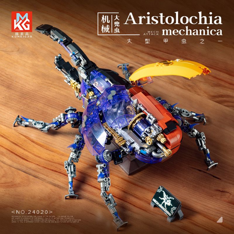 A CRUEL HIGH 24020 LỖI KHỔNG LỒ CƠ KHÍ bộ đồ chơi xếp lắp ráp ghép mô hình MECH AWAKENING 1546 khối