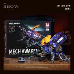 A CRUEL HIGH 24020 LỖI KHỔNG LỒ CƠ KHÍ bộ đồ chơi xếp lắp ráp ghép mô hình MECH AWAKENING 1546 khối