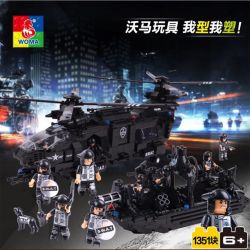 LOZ 1351 CẢM HỨNG XẢY RA GIÀY MŨI TO HUAHUA bộ đồ chơi xếp lắp ráp ghép mô hình Creator Sáng Tạo 998 khối