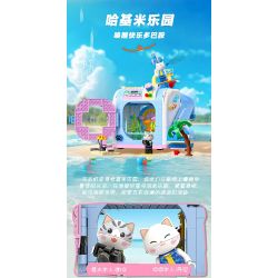 JIALE SPECIAL 58005 ĐỪNG CHẠM VÀO CON MÈO TƯỞNG TƯỢNG LÃNH THỔ CỦA MEOW ROBOT CUỒNG NỘ GIẤY bộ đồ chơi xếp lắp ráp ghép mô hình 734 khối