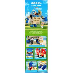 JIALE SPECIAL 58005 ĐỪNG CHẠM VÀO CON MÈO TƯỞNG TƯỢNG LÃNH THỔ CỦA MEOW ROBOT CUỒNG NỘ GIẤY bộ đồ chơi xếp lắp ráp ghép mô hình 734 khối