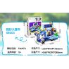 JIALE SPECIAL 58005 ĐỪNG CHẠM VÀO CON MÈO TƯỞNG TƯỢNG LÃNH THỔ CỦA MEOW ROBOT CUỒNG NỘ GIẤY bộ đồ chơi xếp lắp ráp ghép mô hình 734 khối