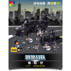 LOZ 1351 CẢM HỨNG XẢY RA GIÀY MŨI TO HUAHUA bộ đồ chơi xếp lắp ráp ghép mô hình Creator Sáng Tạo 998 khối