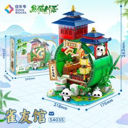JIALE SPECIAL 54035 NƠI CƯ TRÚ CỦA PANDA TRE BẢO TÀNG QUEYOU bộ đồ chơi xếp lắp ráp ghép mô hình 567 khối