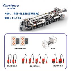 CAROLYN CJ-2001 2001 CJ2001 REBRICKABLE MOC-20920 20920 MOC20920 non  LIEBHERL LTM 11200. bộ đồ chơi xếp lắp ráp ghép mô hình  RC LIEBHERR LTM 11200 Kỹ Thuật Công Nghệ Cao Mô Hình Phương Tiện 7705 khối