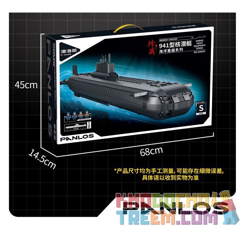 PanlosBrick 628020 Panlos Brick 628020 VŨ KHÍ HÀNG HẢI TÀU NGẦM HẠT NHÂN TYPE 941 bộ đồ chơi xếp lắp ráp ghép mô hình Military Army Quân Sự Bộ Đội 4474 khối