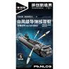 PanlosBrick 628020 Panlos Brick 628020 VŨ KHÍ HÀNG HẢI TÀU NGẦM HẠT NHÂN TYPE 941 bộ đồ chơi xếp lắp ráp ghép mô hình Military Army Quân Sự Bộ Đội 4474 khối