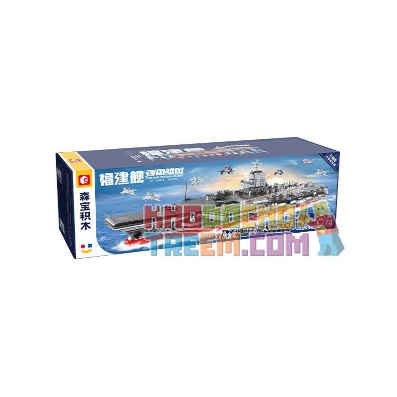 SEMBO 208124 HẠM ĐỘI TÀU PHÚC KIẾN 1:350 tỷ lệ 1:350 bộ đồ chơi xếp lắp ráp ghép mô hình Military Army Quân Sự Bộ Đội 6022 khối