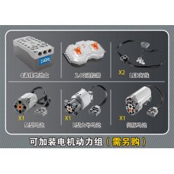 QIZHILE 23011 non  AUDI R18. bộ đồ chơi xếp lắp ráp ghép mô hình  Kỹ Thuật Công Nghệ Cao Mô Hình Phương Tiện 1908 khối