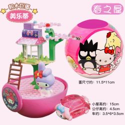 TIDE ANIMATION KT-010161 010161 KT010161 SANRI-CHO SHUNNOYA XINH ĐẸP bộ đồ chơi xếp lắp ráp ghép mô hình