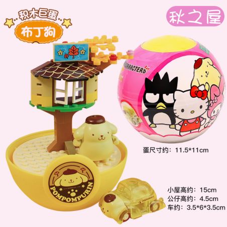 TIDE ANIMATION KT-010163 010163 KT010163 SANRIO NHÀ MÙA THU CỦA PUDDING bộ đồ chơi xếp lắp ráp ghép mô hình