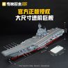 KEEPPLEY 23024 VŨ KHÍ HẠNG NẶNG CỦA MỘT SỨC MẠNH LỚN TÀU SÂN BAY TRUNG QUỐC SHANDONG SHIP 1 378 tỷ lệ 1:378 bộ đồ chơi xếp lắp ráp ghép mô hình Military Army Quân Sự Bộ Đội 3420 khối