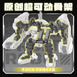 F5 E0005 0005 GUOBAO ĐẶC BIỆT TẤN CÔNG MECHA DỨA CHIẾN ĐẤU THỔI TUYẾT bộ đồ chơi xếp lắp ráp ghép mô hình Movie & Game FRUITYROBO Phim Và Trò Chơi