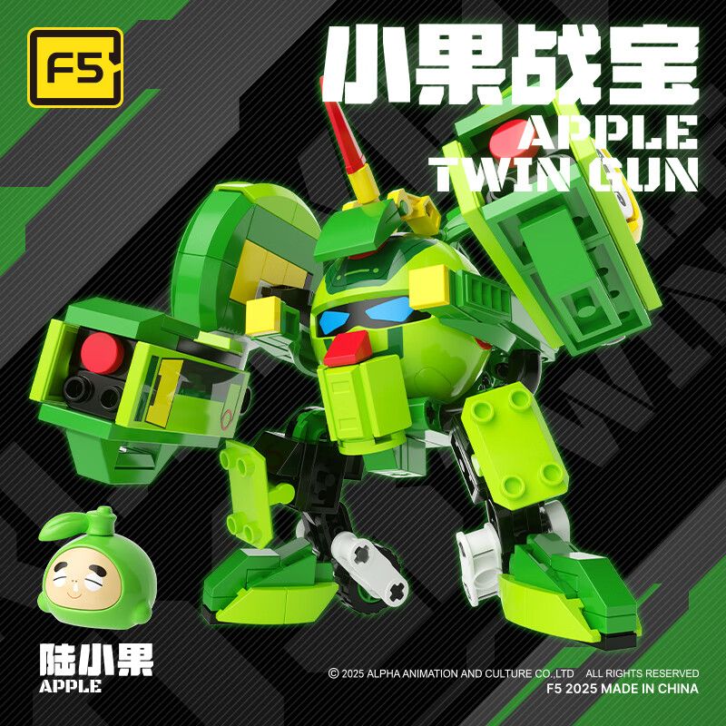 F5 E0006 0006 GUOBAO ATTACK ĐẶC BIỆT MECHA XIAOGUO BATTLE LU bộ đồ chơi xếp lắp ráp ghép mô hình Movie & Game FRUITYROBO Phim Và Trò Chơi