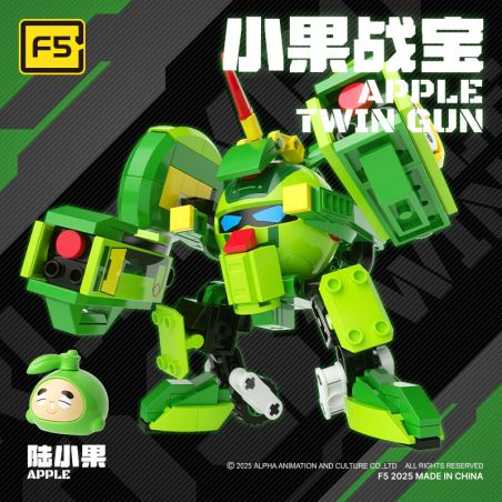 F5 E0006 0006 GUOBAO ATTACK ĐẶC BIỆT MECHA XIAOGUO BATTLE LU bộ đồ chơi xếp lắp ráp ghép mô hình Movie & Game FRUITYROBO Phim Và Trò Chơi