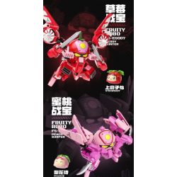 F5 E0006 0006 GUOBAO ATTACK ĐẶC BIỆT MECHA XIAOGUO BATTLE LU bộ đồ chơi xếp lắp ráp ghép mô hình Movie & Game FRUITYROBO Phim Và Trò Chơi