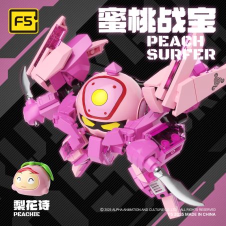 F5 E0008 0008 KHO BÁU TRÁI CÂY ĐẶC BIỆT TẤN CÔNG MECHA CHIẾN ĐẤU PEACH BÀI THƠ HOA PEAR bộ đồ chơi xếp lắp ráp ghép mô hình Movie & Game FRUITYROBO Phim Và Trò Chơi