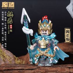 DATABASE 11791 PHIÊN BẢN GIỚI HẠN KỶ NIỆM 1 NĂM CỦA FIVE TIGER GENERALS bộ đồ chơi xếp lắp ráp ghép mô hình Three Kingdoms Tam Quốc Diễn Nghĩa