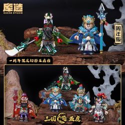 DATABASE 11791 PHIÊN BẢN GIỚI HẠN KỶ NIỆM 1 NĂM CỦA FIVE TIGER GENERALS bộ đồ chơi xếp lắp ráp ghép mô hình Three Kingdoms Tam Quốc Diễn Nghĩa