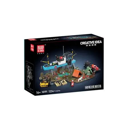 MouldKing 10191 Mould King 10191 SÂN SỬA THUYỀN ĐÁNH CÁ bộ đồ chơi xếp lắp ráp ghép mô hình Creator FISHING BOAT REPAIR YARD Sáng Tạo 1234 khối