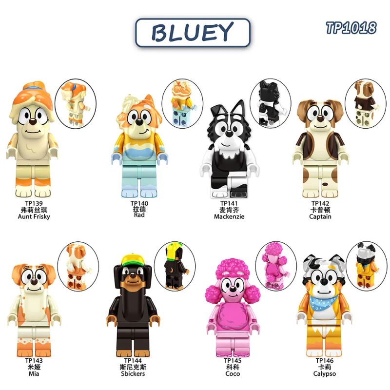 TP 1018 139 140 141 142 143 144 145 146 BẦM TÍM 8 HÌNH bộ đồ chơi xếp lắp ráp ghép mô hình Movie & Game BLUEY Phim Và Trò Chơi
