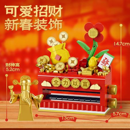 ZHEGAO QJ5545 5545 MÁY IN TIỀN ĐƯỢC CHỈ ĐỊNH bộ đồ chơi xếp lắp ráp ghép mô hình Creator MAKE FORTUNE Sáng Tạo