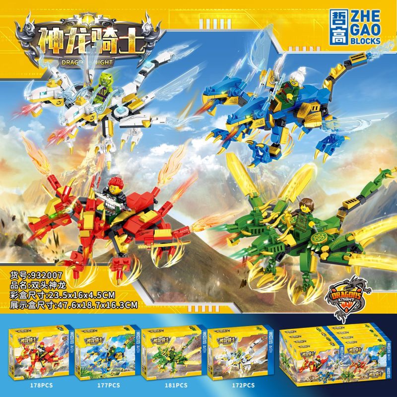 ZHEGAO 932007 RỒNG HAI ĐẦU (BỐN TRONG MỘT) bộ đồ chơi xếp lắp ráp ghép mô hình