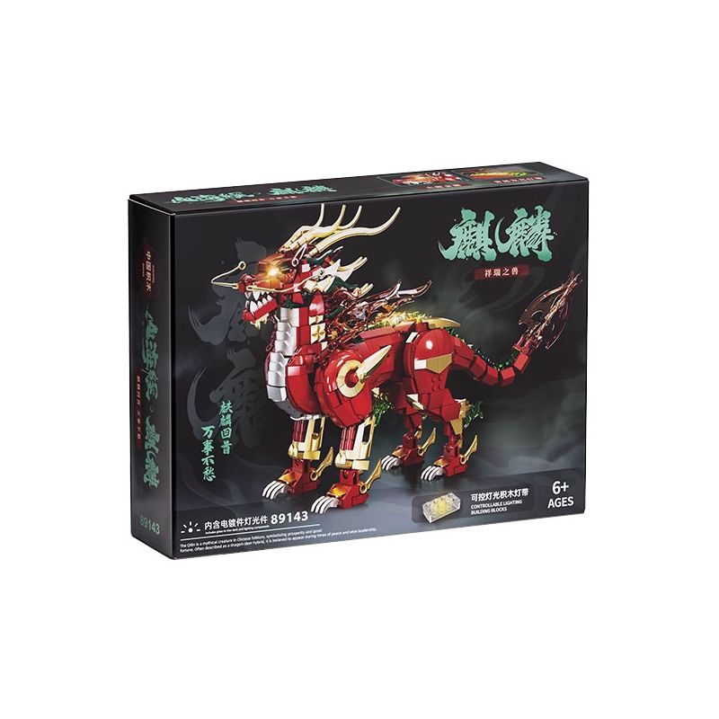 XINGYA EXCELLENT PRODUCTS 89143 QUÁI VẬT TỐT LÀNH QILIN bộ đồ chơi xếp lắp ráp ghép mô hình Creator Sáng Tạo 1386 khối