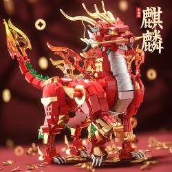 XINGYA EXCELLENT PRODUCTS 89143 QUÁI VẬT TỐT LÀNH QILIN bộ đồ chơi xếp lắp ráp ghép mô hình Creator Sáng Tạo 1386 khối