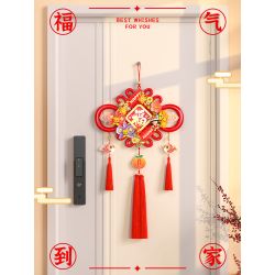 FEMIBOX S44078 44078 ICING TRÊN BÁNH TRUNG QUỐC bộ đồ chơi xếp lắp ráp ghép mô hình Creator Sáng Tạo 392 khối