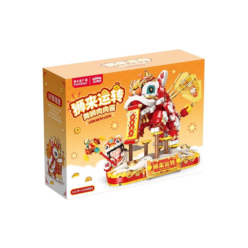 FEMIBOX S34005 34005 SƯ TỬ ĐẾN ĐỂ CHẠY NƯỚC SỐT KHIÊU VŨ bộ đồ chơi xếp lắp ráp ghép mô hình Creator Sáng Tạo 933 khối