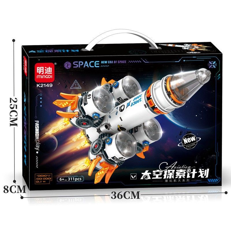 MINGDI LEIBAO K2149 2149 DỰ ÁN THĂM DÒ KHÔNG GIAN TÊN LỬA bộ đồ chơi xếp lắp ráp ghép mô hình 311 khối
