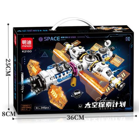 MINGDI LEIBAO K2150 2150 KẾ HOẠCH KHÁM PHÁ KHÔNG GIAN TRẠM VŨ TRỤ TIANGONG bộ đồ chơi xếp lắp ráp ghép mô hình 340 khối