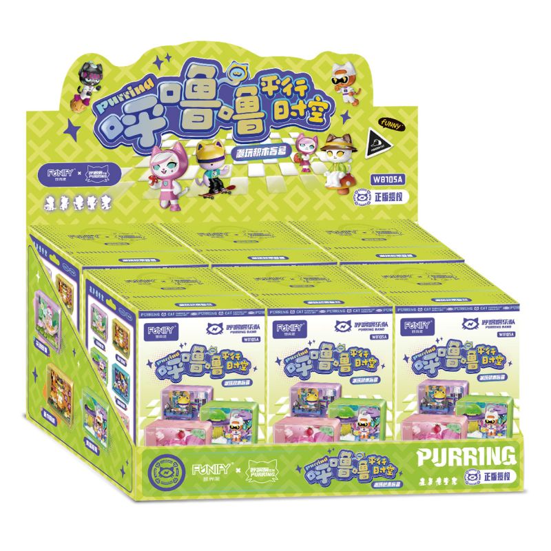 FUNIFY W8105 8105 BAN NHẠC HULULU KHÔNG GIAN SONG bộ đồ chơi xếp lắp ráp ghép mô hình Movie & Game Phim Và Trò Chơi