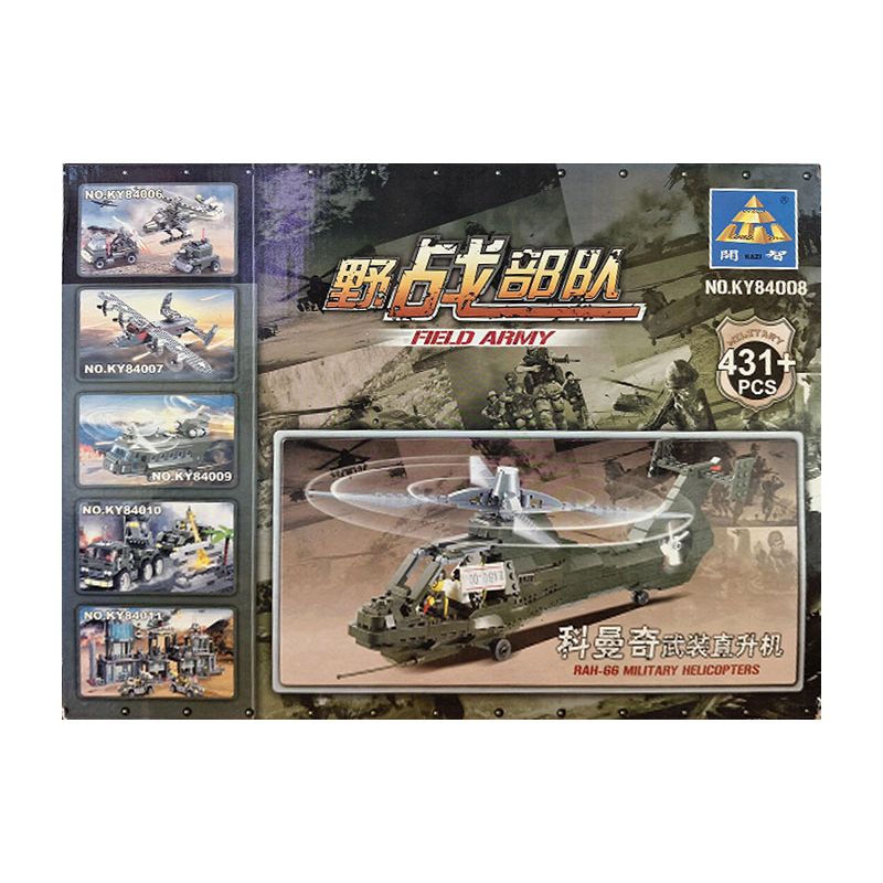 Kazi KY84008 84008 LỰC LƯỢNG HIỆN TRƯỜNG TRỰC THĂNG VŨ TRANG RAH-66 COMANCHE bộ đồ chơi xếp lắp ráp ghép mô hình Military Army Quân Sự Bộ Đội 431 khối