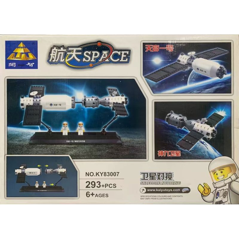 Kazi KY83007 83007 KHÔNG GIAN VŨ TRỤ TIANGONG-1 THỦY TINH SHENJIU bộ đồ chơi xếp lắp ráp ghép mô hình City Thành Phố 293 khối