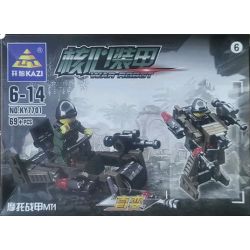 Kazi KY7701 7701 ÁO GIÁP CỐT LÕI bộ đồ chơi xếp lắp ráp ghép mô hình Military Army Quân Sự Bộ Đội