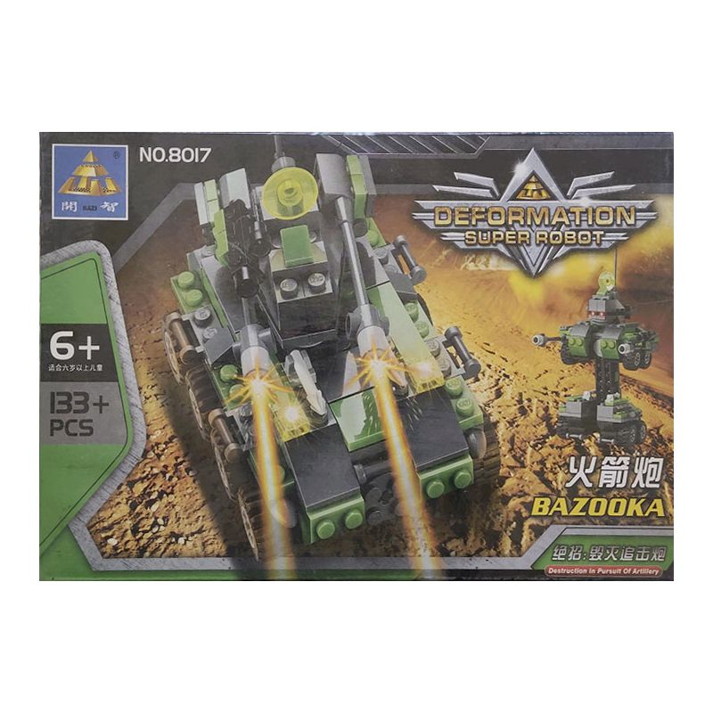Bozhi 8017 BAZUKKA ROCKET CANNON bộ đồ chơi xếp lắp ráp ghép mô hình BAZOOKA 133 khối