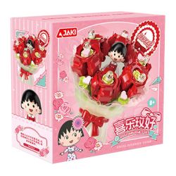 JAKI HK915 CHERRY MARUKO BOUQUET HAPPY ROSE bộ đồ chơi xếp lắp ráp ghép mô hình Movie & Game Phim Và Trò Chơi