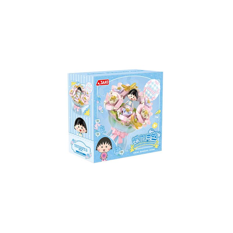 JAKI HK916 CHERRY MARUKO BOUQUET BUTTERFLY MOONLIGHT bộ đồ chơi xếp lắp ráp ghép mô hình Movie & Game Phim Và Trò Chơi