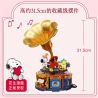PANTASY 86911 SNOOPY CHƠI TIỆC TÙNG PARTY bộ đồ chơi xếp lắp ráp ghép mô hình Movie & Game PEANUTS Phim Và Trò Chơi 800 khối