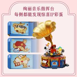 PANTASY 86911 SNOOPY CHƠI TIỆC TÙNG PARTY bộ đồ chơi xếp lắp ráp ghép mô hình Movie & Game PEANUTS Phim Và Trò Chơi 800 khối